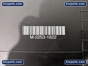 Animatics SM17205D Hardware – actual item, photo 2 of 4