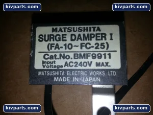 Matsushita BMF9911 Surge Protector – actual item, photo 2 of 3