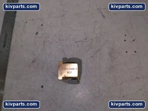 313141400-3 Heinkel Sliding Block – actual item, photo 3 of 5