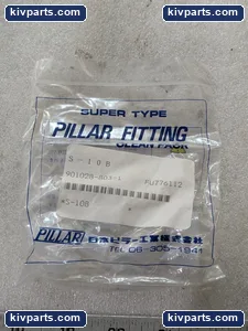 Pillar S-10B Fitting – actual item, photo 4 of 8