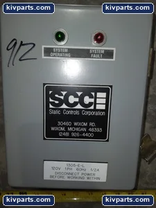 Static Controls 1305-E-L Corporation – actual item, photo 2 of 4
