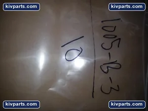 Microne 30H 0.5 Ohm K Ceramic Power Resistor Industrial Electrical Component – actual item, photo 5 of 5