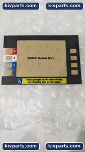 Wayne WU009196-0004 STICKER DISPLAY PANEL – actual item, photo 2 of 4