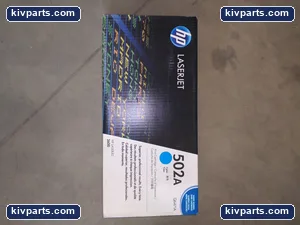 HP Q6471A LaserJet 3600 Printer Supply – actual item, photo 2 of 4
