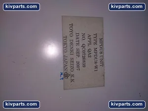 Toyo Denki MPDU8-W1 Industrial Drive Control Module – actual item, photo 2 of 4
