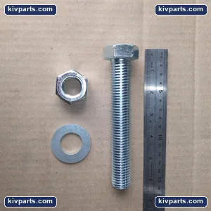 A307 Hardware – actual item, photo 2 of 3
