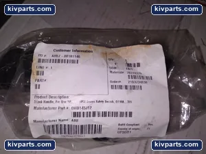 ABB AR57-00181146 Filter – actual item, photo 3 of 4