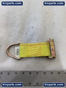 01080 Cargo Control – actual item, photo 7 of 8