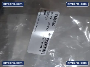 SICK LLUV-5-500-A 1005621 Fiber Optic Cable – actual item, photo 2 of 3