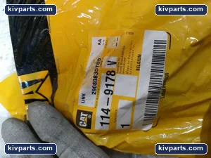 Caterpillar 114-9178 Parking Brake Control – actual item, photo 2 of 3