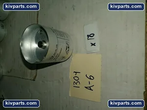TSC-251C ATU UV Flame Sensor – actual item, photo 3 of 3