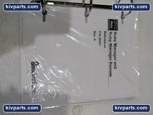 Verifone 55947 Ruby Manager Manual – actual item, photo 4 of 8