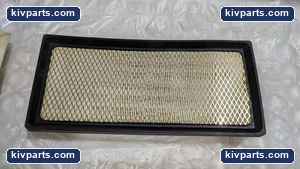 A24378 Purolator Air Filter – actual item, photo 3 of 6