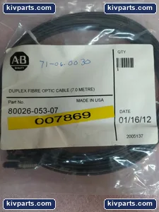 Allen-Bradley 80026-053-07 Duplex Fiber Optic Cable – actual item, photo 2 of 4