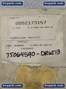 950203 Surge Protector – actual item, photo 2 of 7