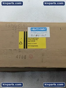 Astec Single Output Switch – actual item, photo 3 of 12
