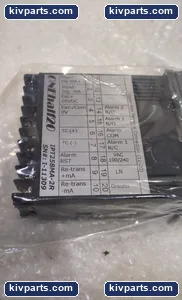 ONalO IPT258MA-2R – actual item, photo 3 of 5