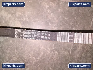 Gates 7S5 Industrial Timing Belt – actual item, photo 2 of 3