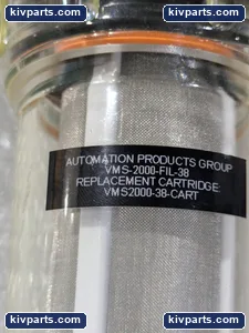 Automation Products Group Inline Filter – actual item, photo 2 of 5