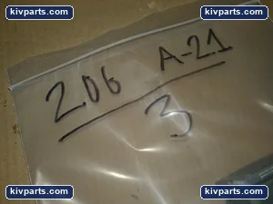 24 PIN PIGTAIL ASSEMBLY – actual item, photo 4 of 4