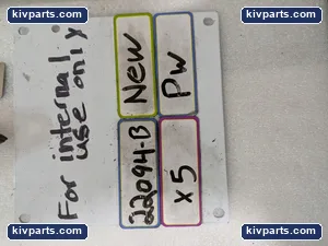 Eaton TSR9M3 Terminal – actual item, photo 5 of 5