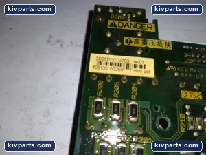 Toshiba 30657037 – actual item, photo 4 of 7