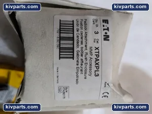 Eaton XTPAXPL3 Attachment Flush Enclosure – actual item, photo 2 of 5