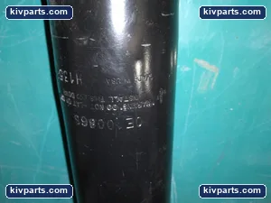 OE10086 Heavy Equipment – actual item, photo 3 of 5