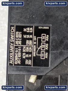 Fuji Electric EA203CB Molded Case Circuit Breaker – actual item, photo 10 of 11