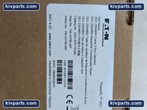 Eaton FG1 DXG-SPR-FR3BC Powerxl Frame 3 Bus Capacitor – actual item, photo 5 of 6