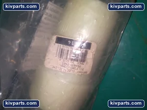 Bryant 7314 Nylon Locking Connector – actual item, photo 2 of 4
