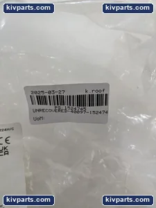 Commscope C240-NMNM-3 Cable – actual item, photo 8 of 10