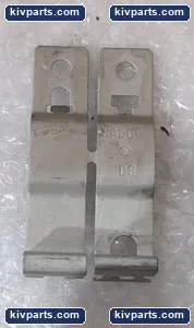 Caddy IDS15 Hardware – actual item, photo 2 of 5