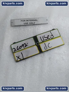 PJ24067R UQM DC Motor Fan – actual item, photo 6 of 6