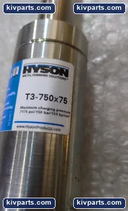 Anins T3-7501 Hardware – actual item, photo 2 of 3