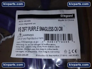 Legrand 576-145-025 CM Patch Cord Ethernet Cable – actual item, photo 2 of 3