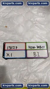 S-3745 – actual item, photo 8 of 8