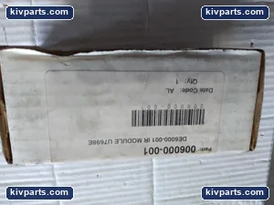 Det-tronics DE6000-001 IR Sensor Module – actual item, photo 6 of 7
