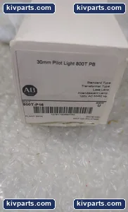 Lamp 800T-P16 Transformer – actual item, photo 5 of 5