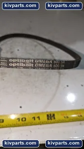 Optibelt Timing Belt Rubber Drive – actual item, photo 2 of 3