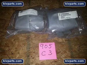 2210610 Pipe Fitting – actual item, photo 2 of 2