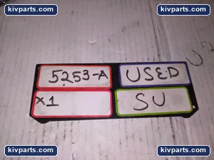 PWB2048I-CEM – actual item, photo 3 of 3