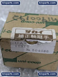 MI900192 UNI-Coup 10X16 504086 – actual item, photo 4 of 7