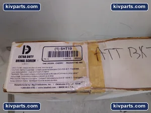 5HT19 Cherry Para Block – actual item, photo 3 of 4