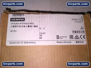 Siemens 6ES7153-1AA03-0XB0 DP Slave Interface Module PLC – actual item, photo 3 of 5