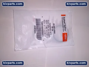 DuPont CY83258J-KAL Seal – actual item, photo 2 of 5