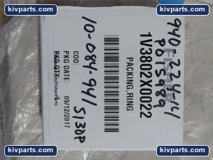Fisher 1V3802X0022 Graphite Valve Stem Control – actual item, photo 2 of 3