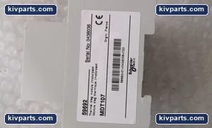 Zone C/N-1801288 Thermal Diagnosis Module – actual item, photo 3 of 6