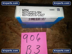 NTN 6010ZZC3 Deep Groove Ball Bearing – actual item, photo 2 of 2