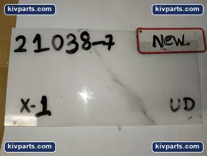 Hammond SFK2 Power Solutions Fuse – actual item, photo 3 of 3